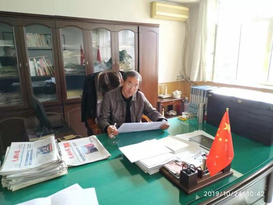 1579357241303029.png 公司機關黨支部積極開展“不忘初心、牢記使命”主題教育答題活動.png