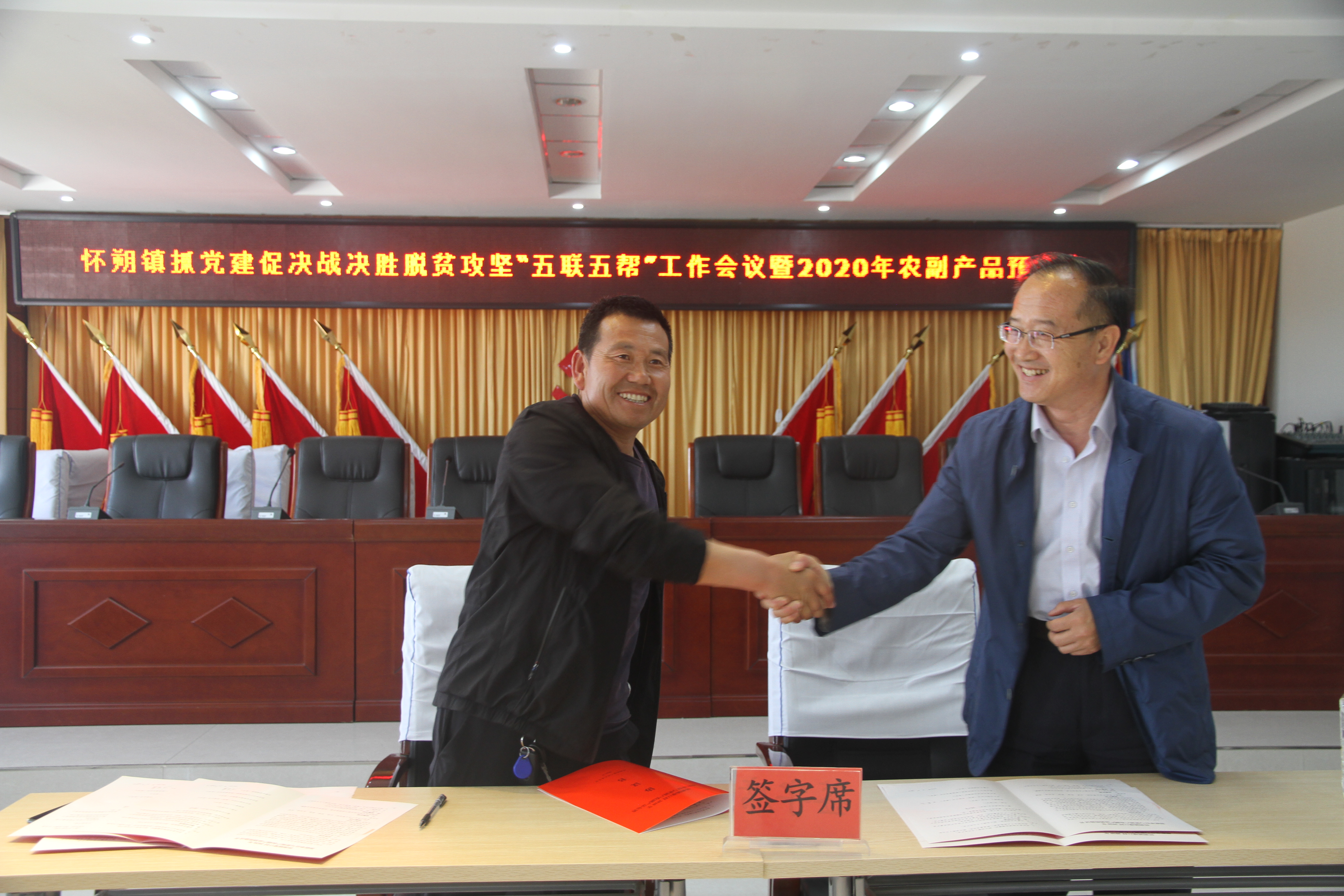 1590746364827793.jpg 相機(jī)照片 062.jpg