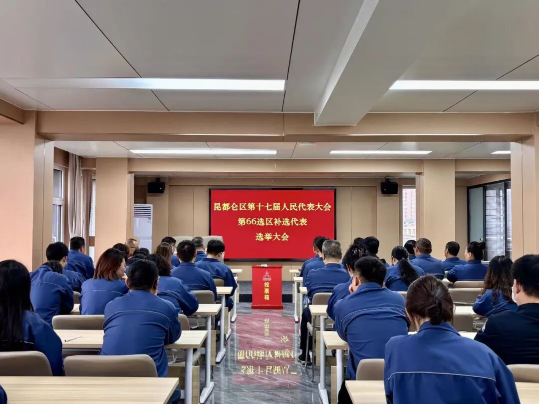 1763019872281350.jpg 1763019872281350.jpg